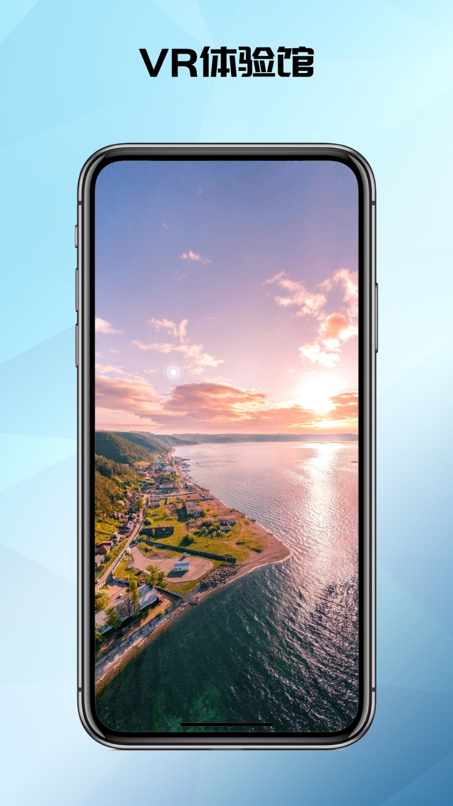 全能识别器截图