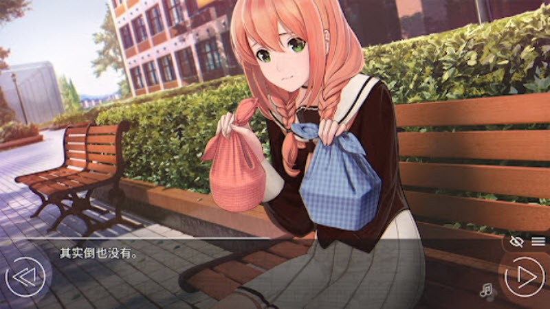 爱情金钱摇滚乐汉化版截图