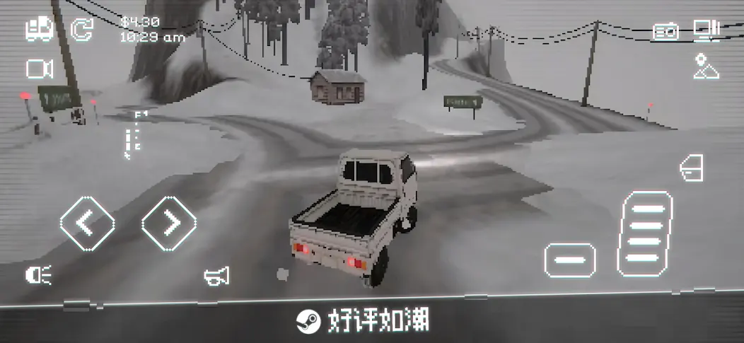 黑猫速递中文版截图