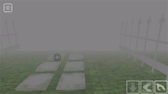 我很害怕手机版截图