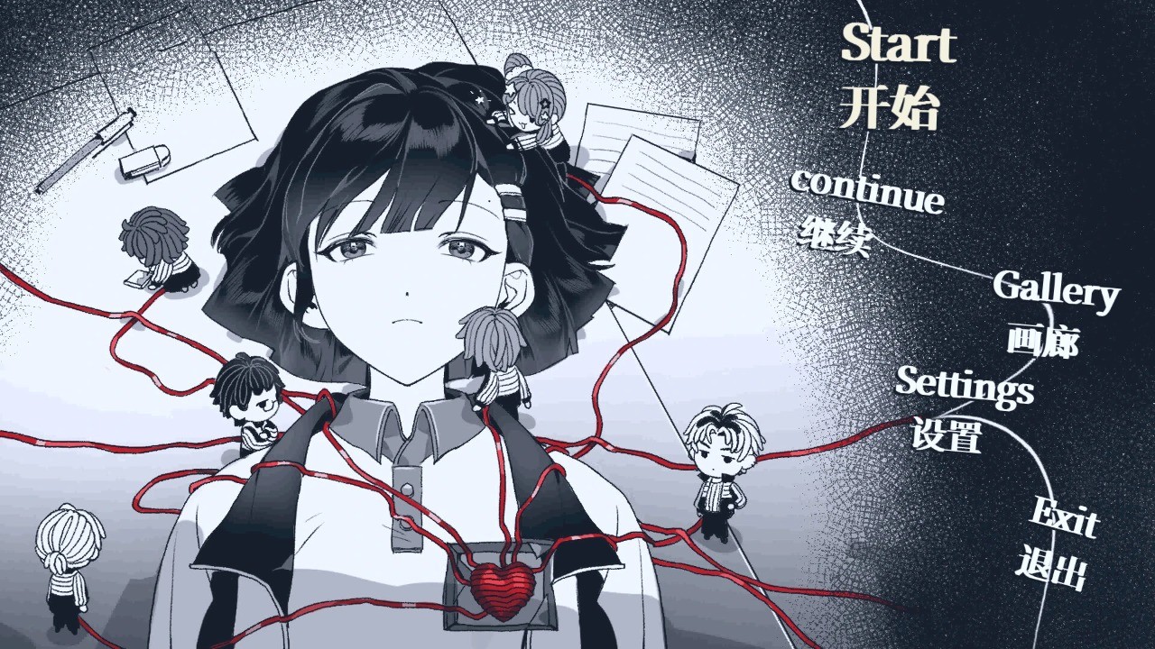 纤维手机版截图