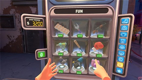 保安俱乐部手机版截图