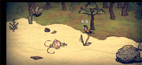 饥荒西游篇截图