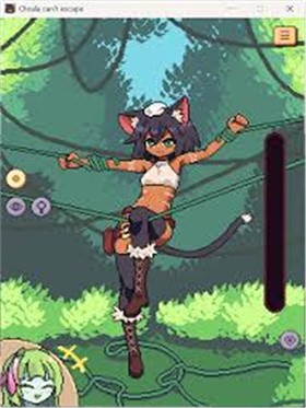 逃不掉了库拉拉酱中文版截图