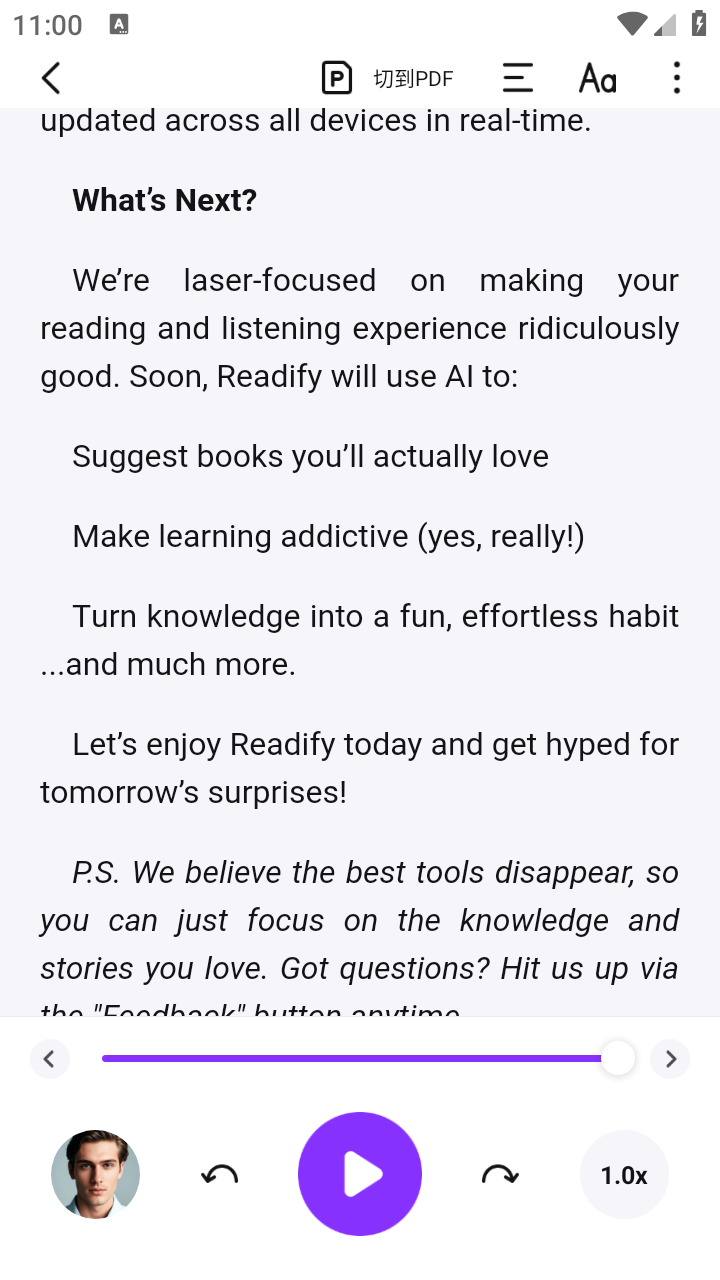 Readify阅读器截图