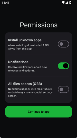 APKVision Store截图