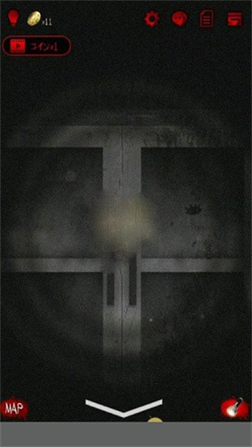 怨宅汉化版截图