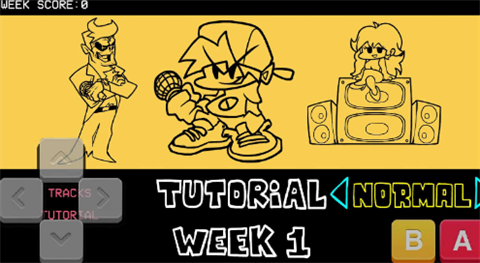 FNF教堂全家桶截图