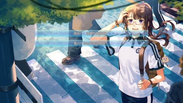 高考移民常安转校生手机版截图