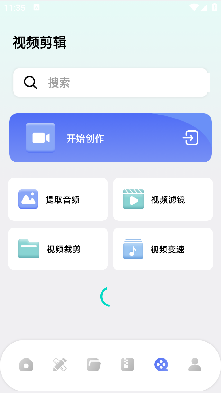 codeforme去马赛克截图