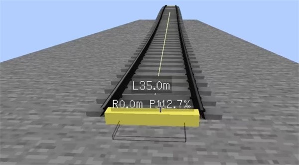 我的世界地铁模组截图