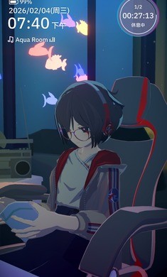 放松时光与你共享lofi故事手机版截图