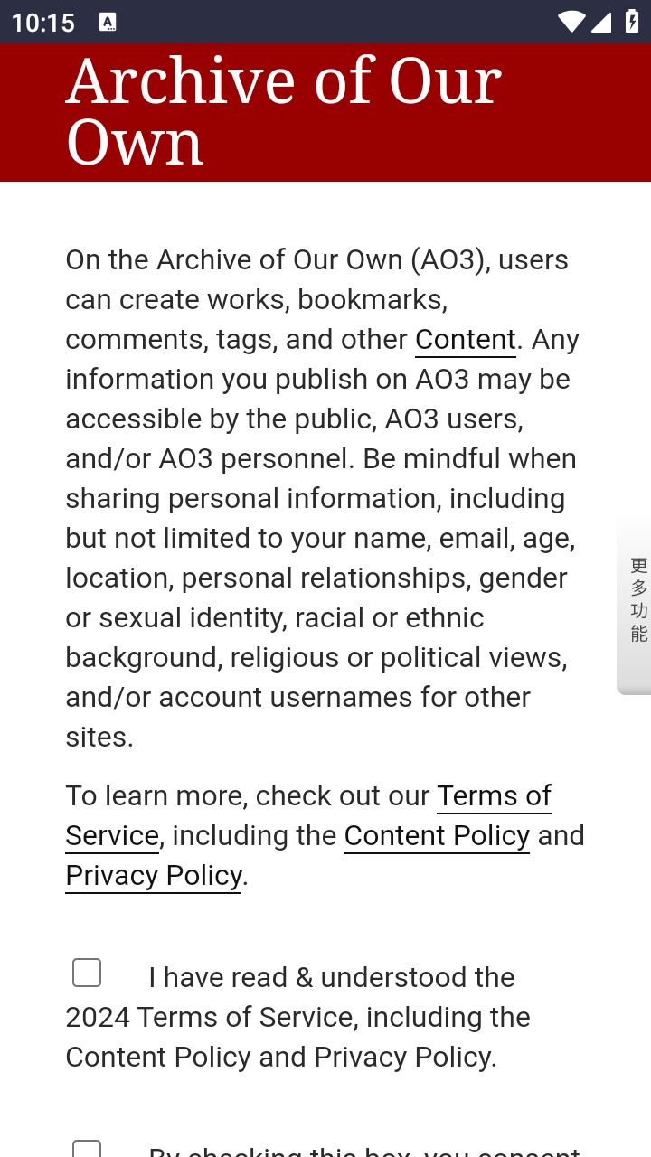 AO3阅读器手机版截图