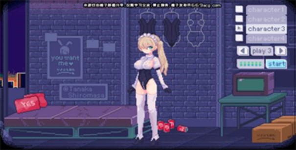 神奇的摄影机截图