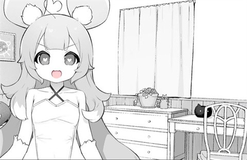 魔物娘诊察截图