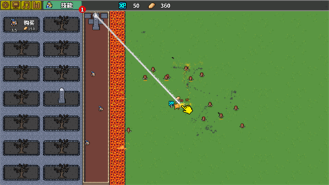 零压力之王截图