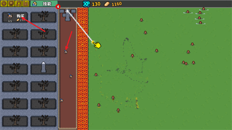 零压力之王截图