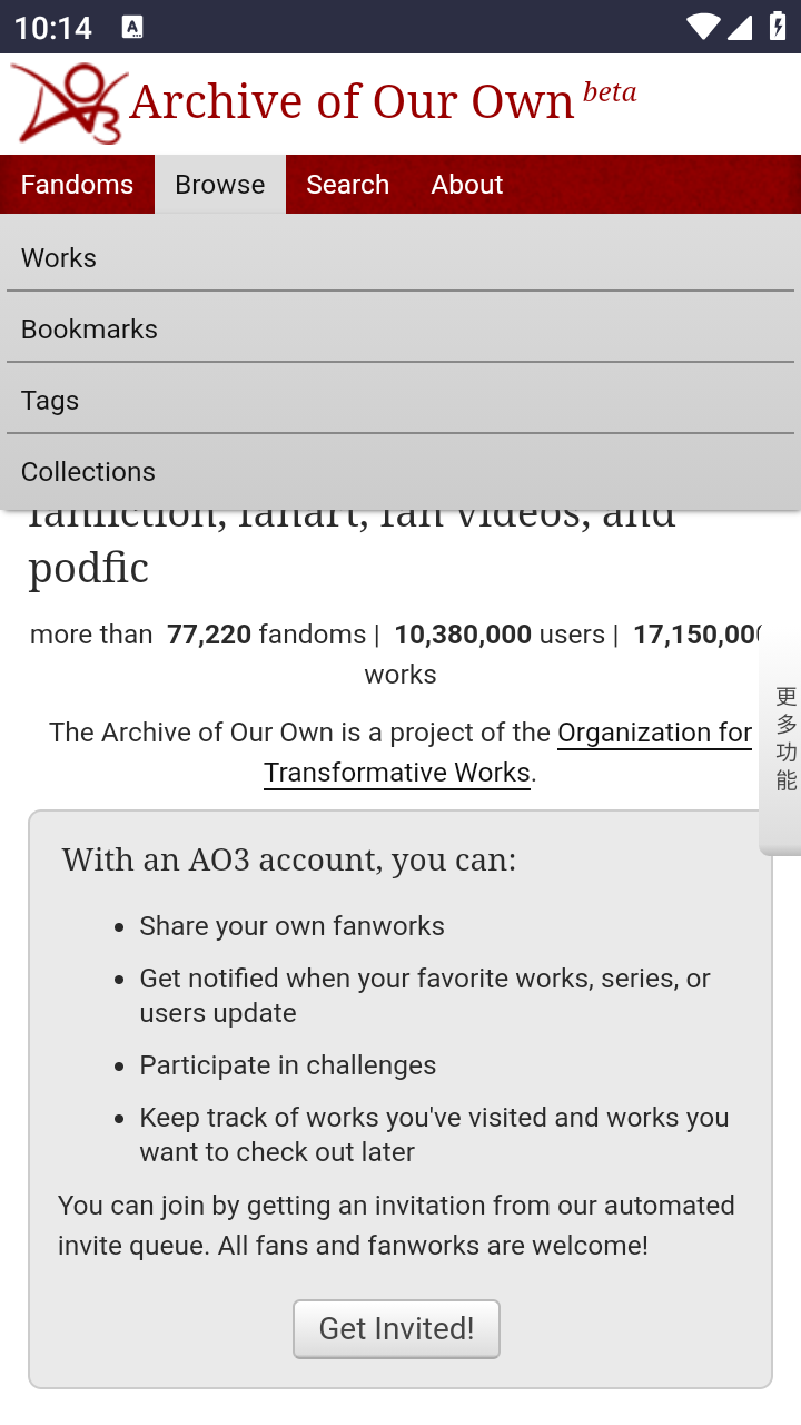 AO3阅读器手机版截图