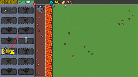 零压力之王截图