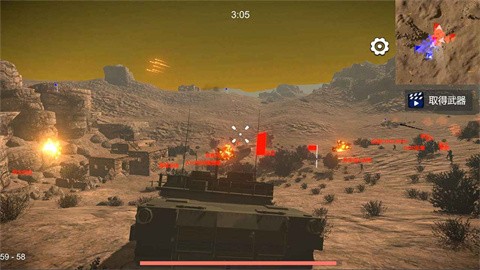 少女战地2手游截图