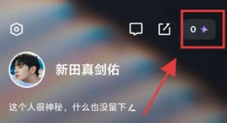 造点AI创作平台截图