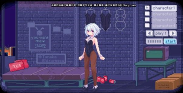 神奇的摄影机截图