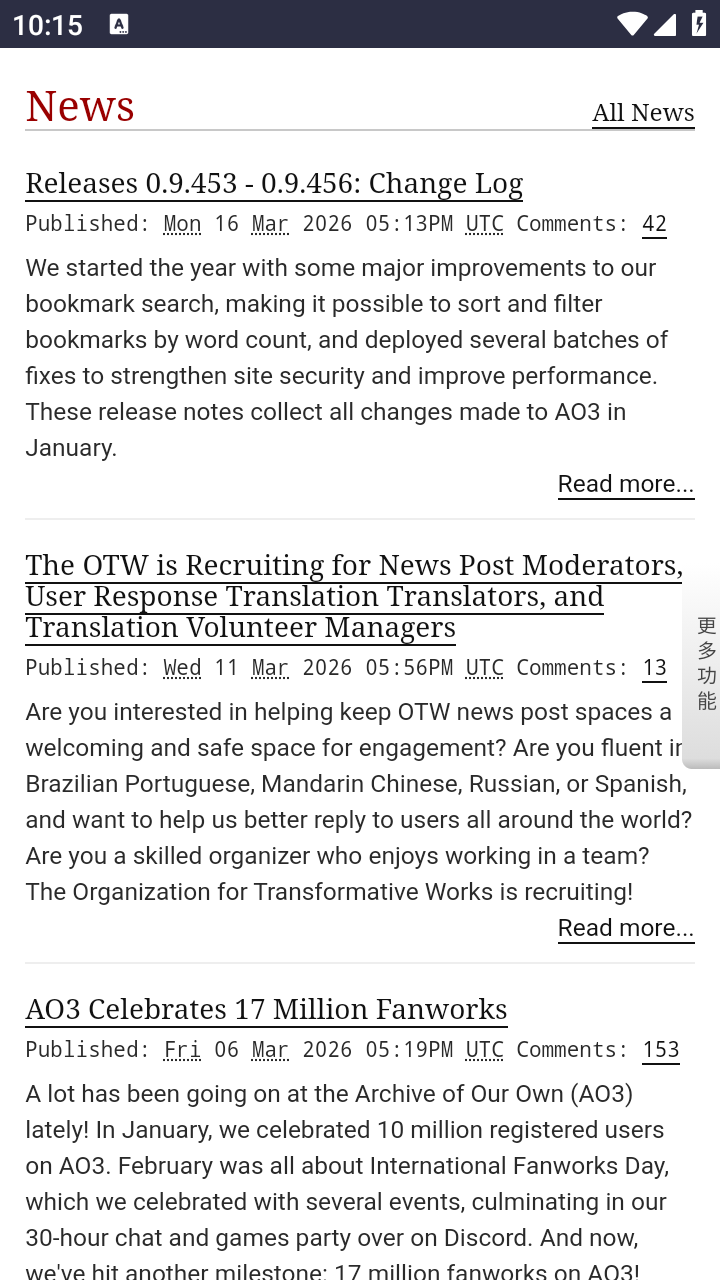 AO3阅读器手机版截图