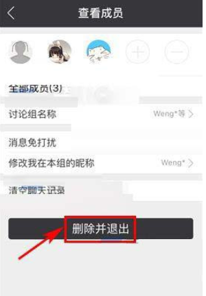 游戏猫手游平台截图