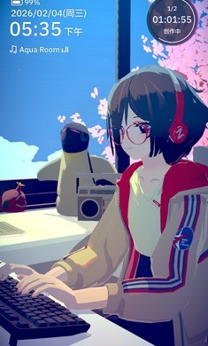 放松时光与你共享lofi故事手机版截图