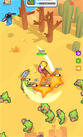 xp英雄内置菜单截图