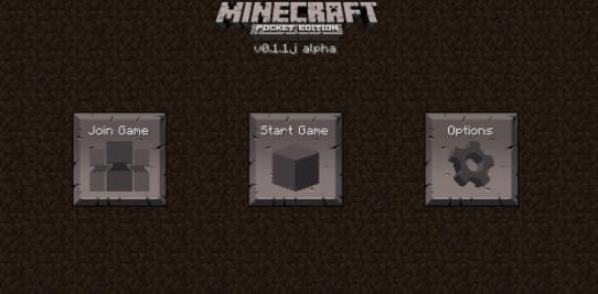 我的世界远古版本截图