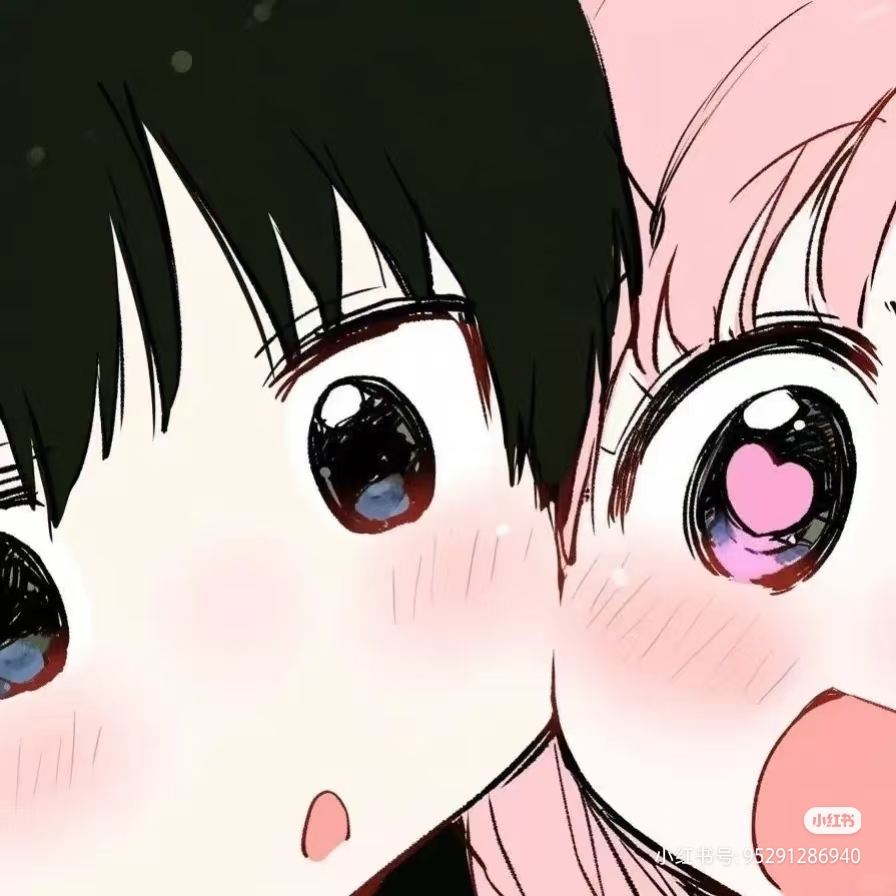 大掌鹅搜索引擎