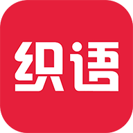 织语AI官方版
