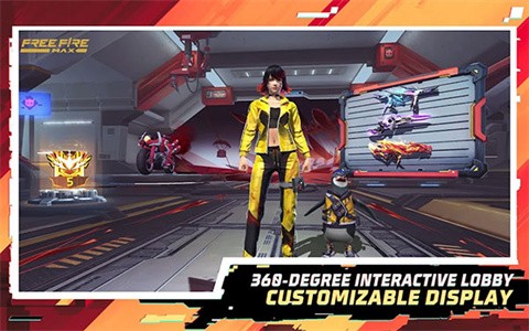 自由开火我要活下去截图