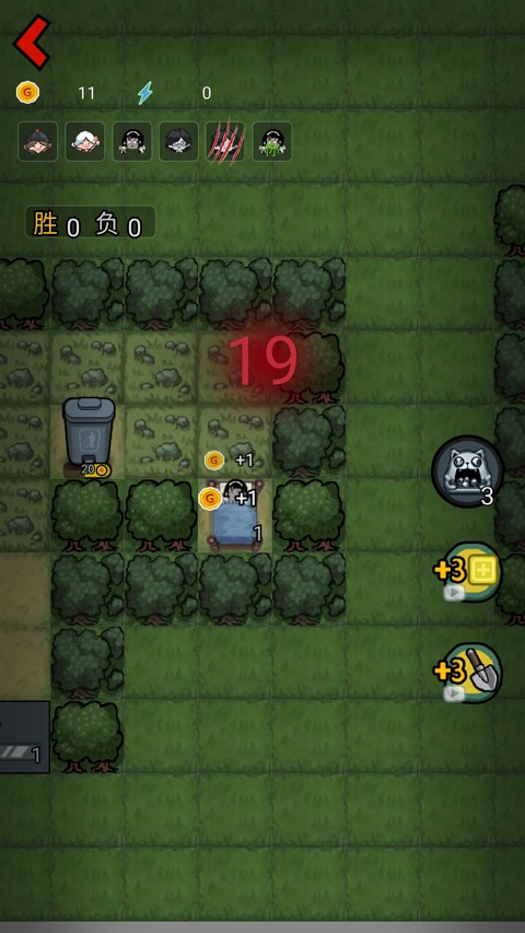 森林有鬼手游截图