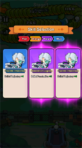 恶龙守不住截图