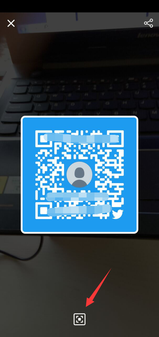 推特Twitter官方版截图