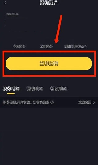 全免漫画大全截图