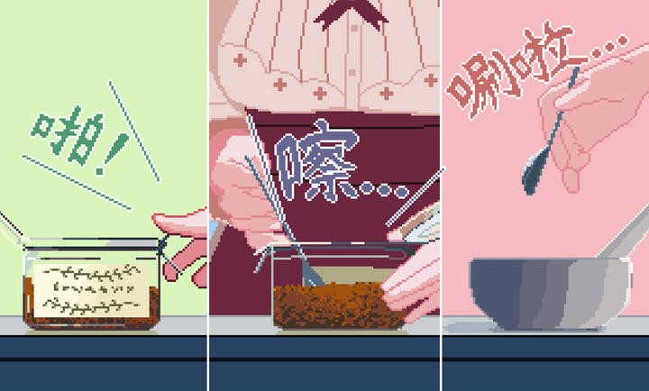 兽娘红茶馆截图