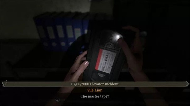 女鬼桥2释魂路截图