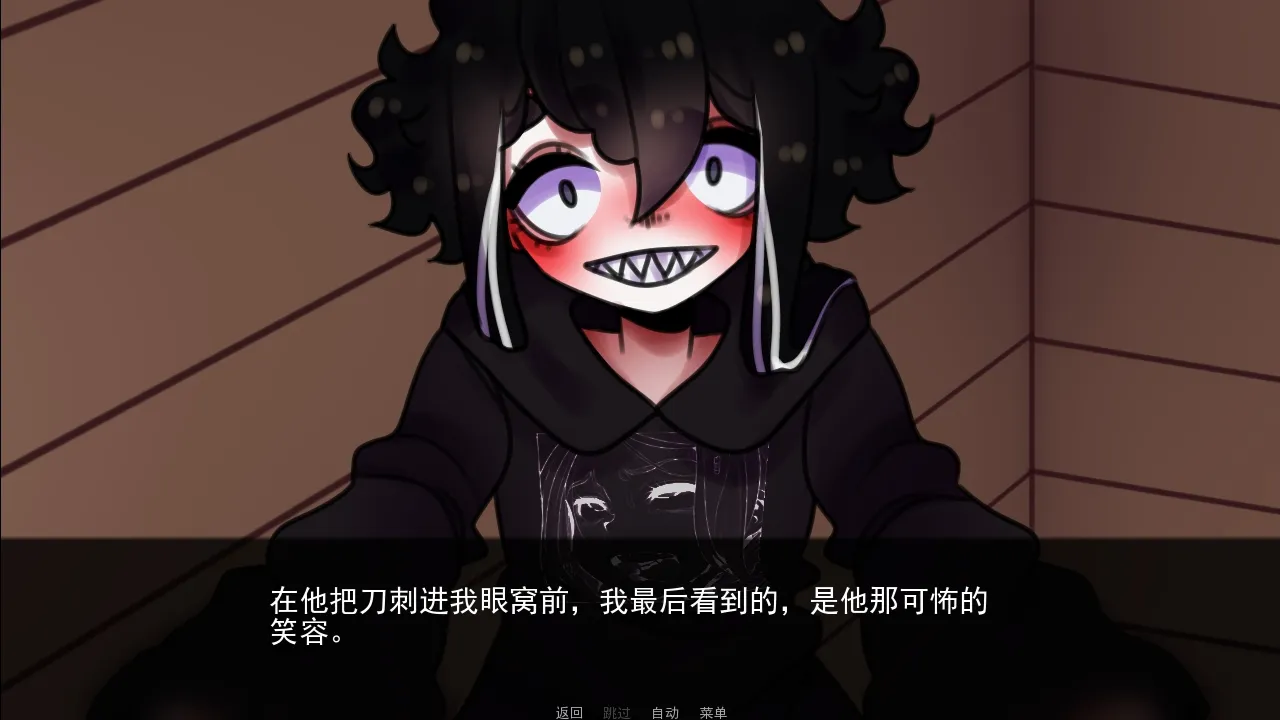 餐馆手机版截图