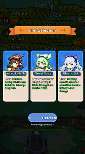 恶龙守不住截图