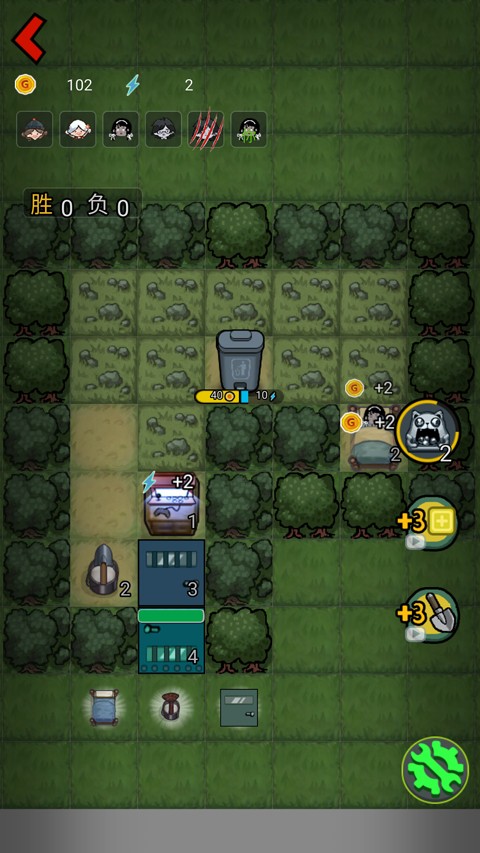 森林有鬼手游截图