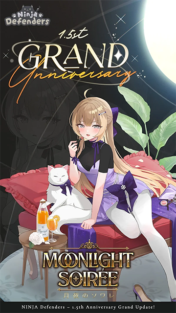 忍者喵喵保卫村庄截图