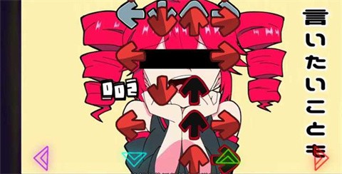 周五夜放克术力口截图