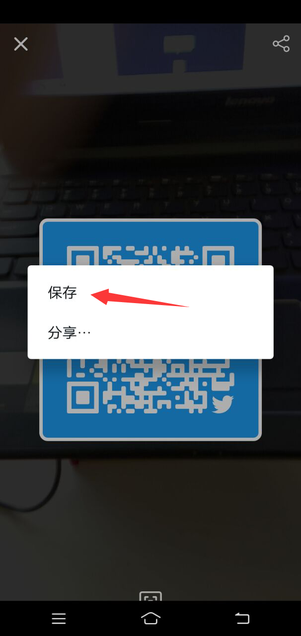 推特Twitter官方版截图