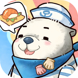 海兽餐厅安卓版