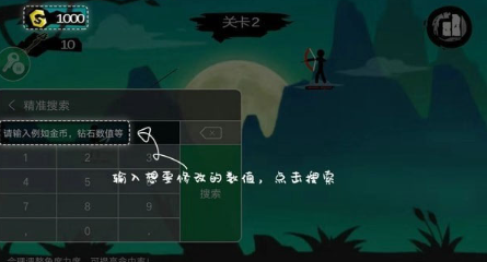 7723游戏盒oppo版截图