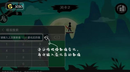 7723游戏盒oppo版截图