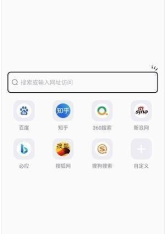 啵啵BOBO浏览器截图